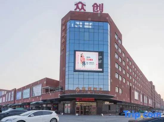 Huilong Hotel (Jiaxinghong Hezhongchuang Market Store)