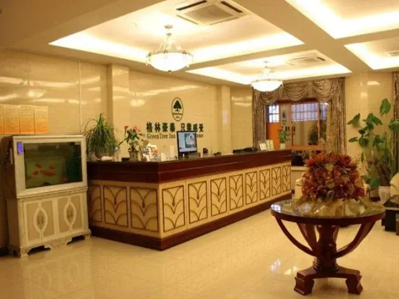Greentree Inn Wuhu Ouyada Hotel