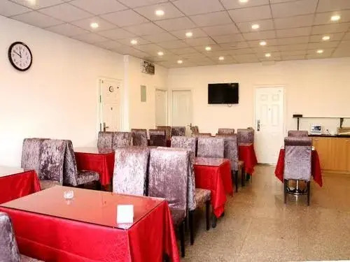 Elan Inn Xian North Gate City Wall Branch