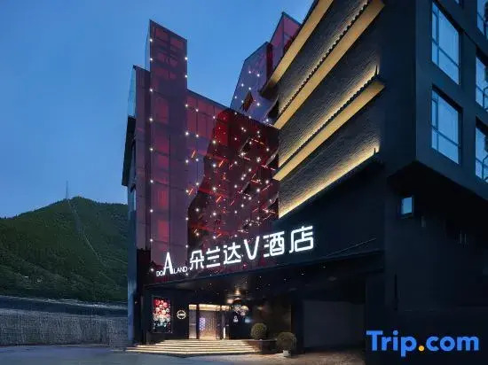 Doranda V Hotel (Songpan Ancient Town）