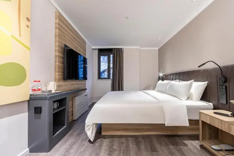 Hanting Hotel Shanghai Xujiahui Wanping South Road