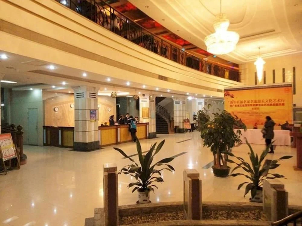 Danxia Hot Spring Holiday Resort Shaoguan