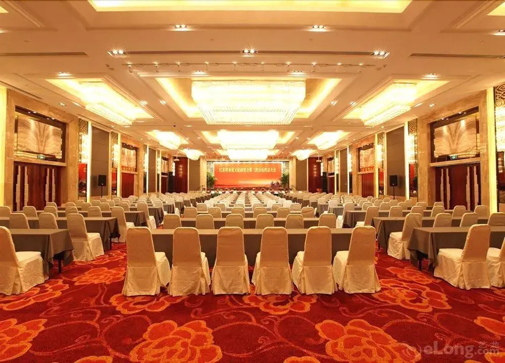 Nanjing Shuang Men Lou Hotel