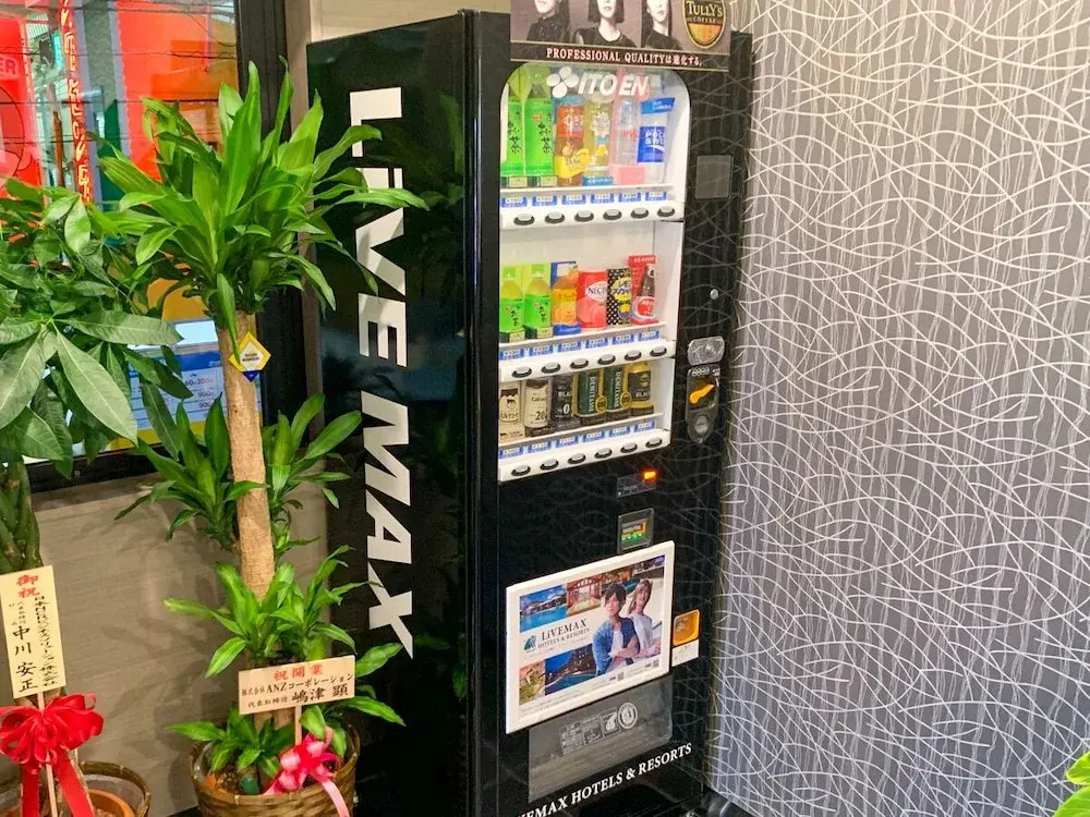 HOTEL LiVEMAX Shinjuku Kabukicho