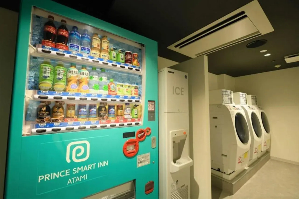 Prince Smart Inn Atami