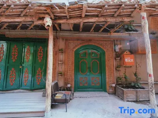 Xiyoubei Homestay (Kashgar Ancient City Branch)