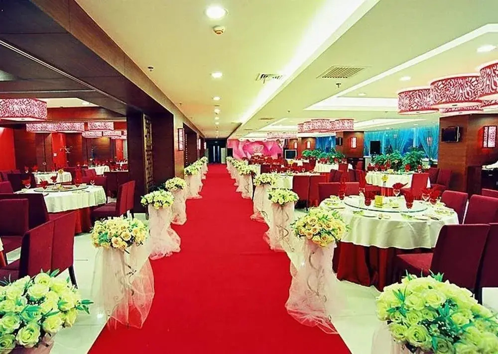 Qianjin International Hotel
