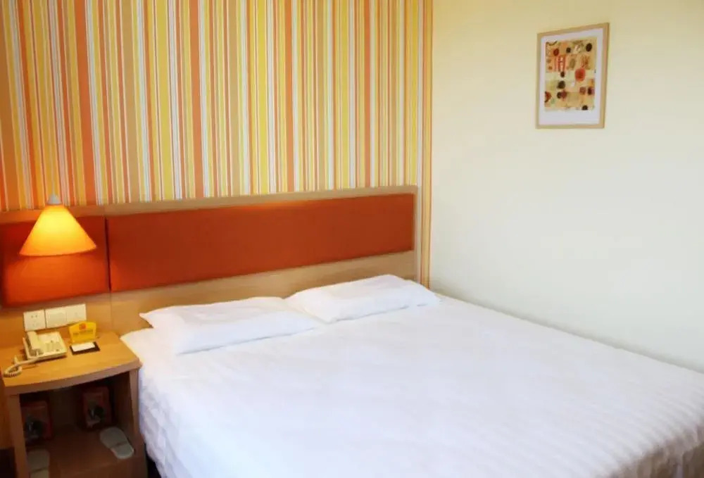 Home Inn Beijing Huagong Road Branch
