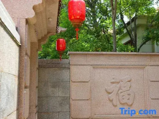 See you again Qingshi Homestay