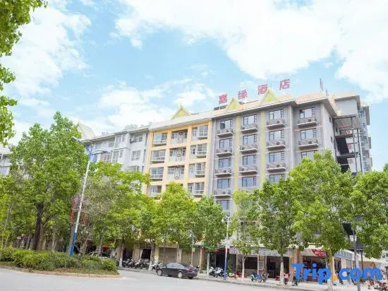 Jiayuan Hotel