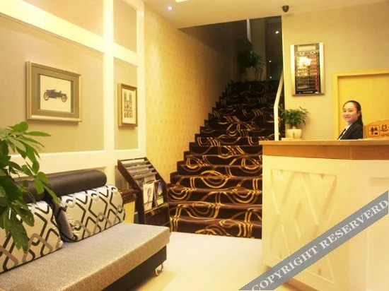 Wutongshu Business Hotel