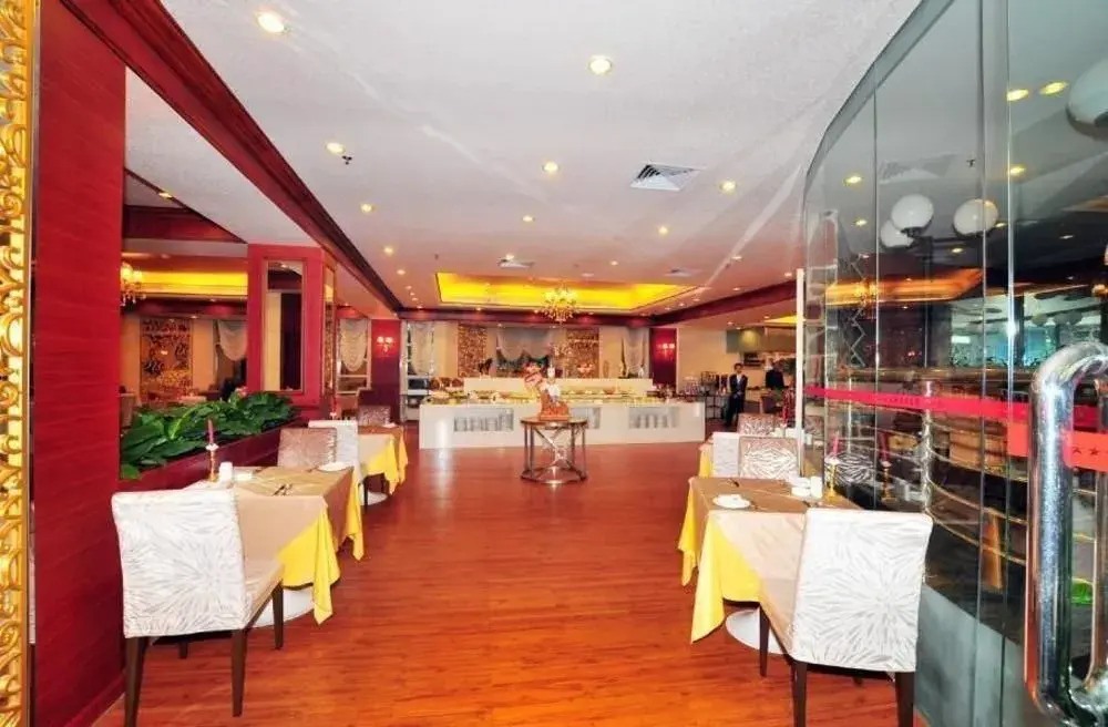 Huandao Tide Hotel - Haikou