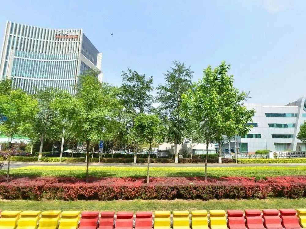 Beijing Jin Jiang Fu Yuan