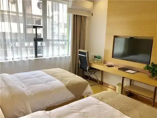 Greentree Inn Huanggang City Yingshan County Pedes