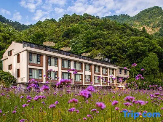 Huayu Shiguang Holiday Hostel
