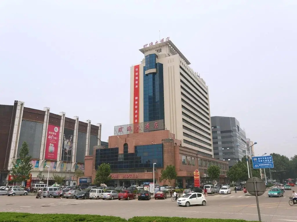 Qiyun Hotel