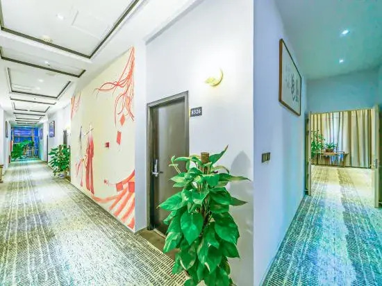 Zijin No.1 Hotel(Wanda Plaza, Guanshan lake, Guiyang)