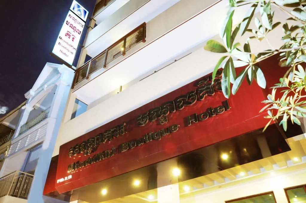 V N E Hotel