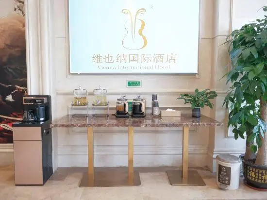 Vienna International Hotel (Dongguan Dongcheng Xiaqiao Metro Station)