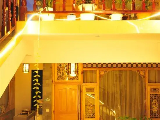 Yalinxuan Inn