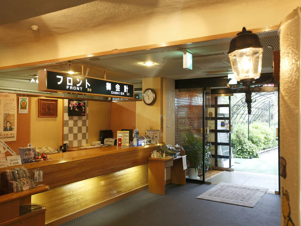 Royal Hotel Kawaguchiko