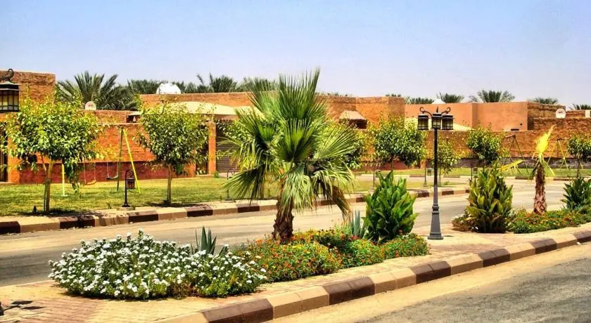 Al Raeda Resort