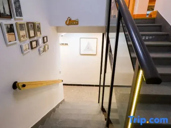 West Lake Guishu Homestay