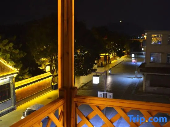 Xingcheng Old Town Guesthouse