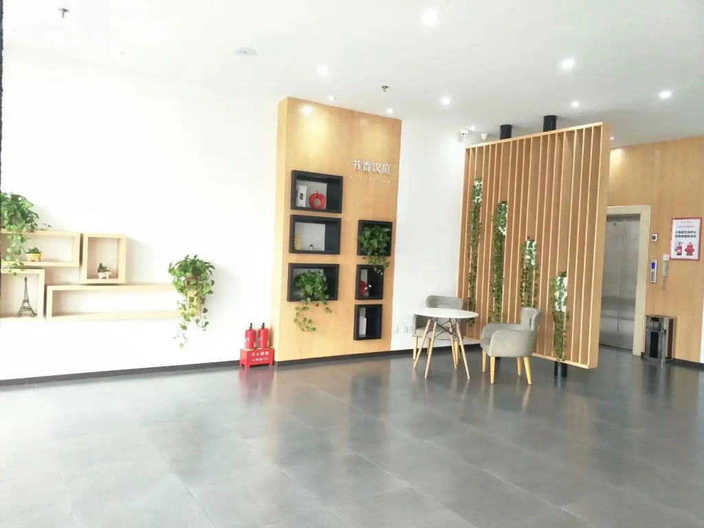Hanting Hotel Jinzhong Taigu Shanxi Agricultural University