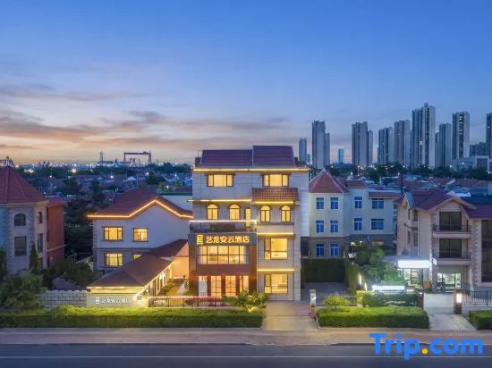 Elong Anyun Hotel (Yantai Penglai Oulebao Menghuan World)