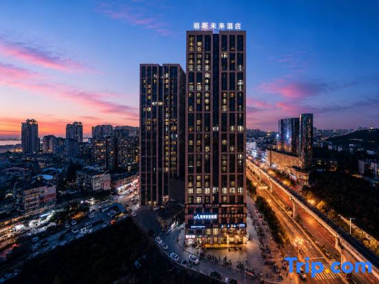 Lis Future Hotel (Wuhu Zhongshan Road Pedestrian Street Babaiban)