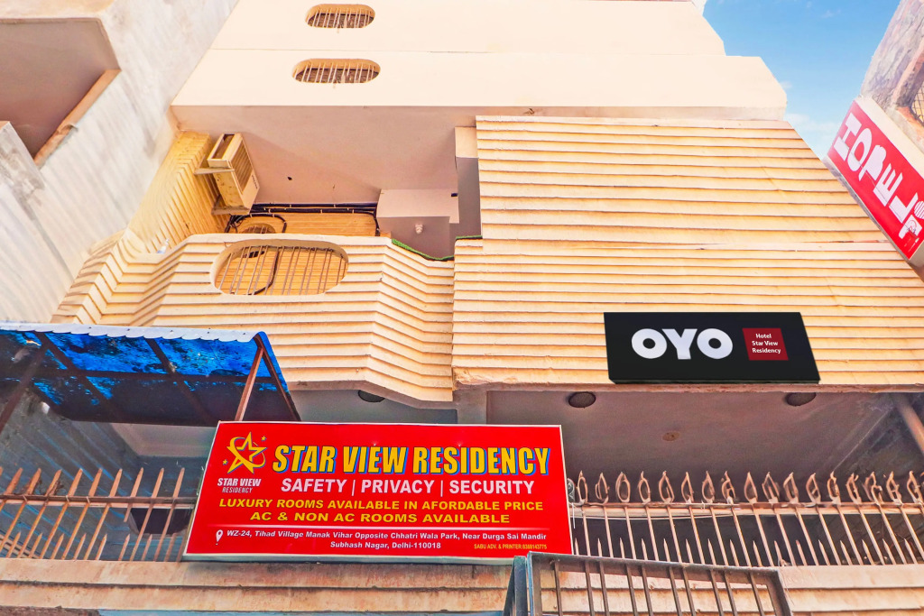 Hotel O Star View Residency