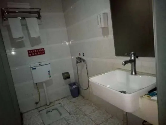 Dream Cube Hotel