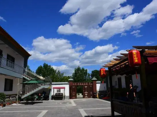 Wangjing Shanju Villa