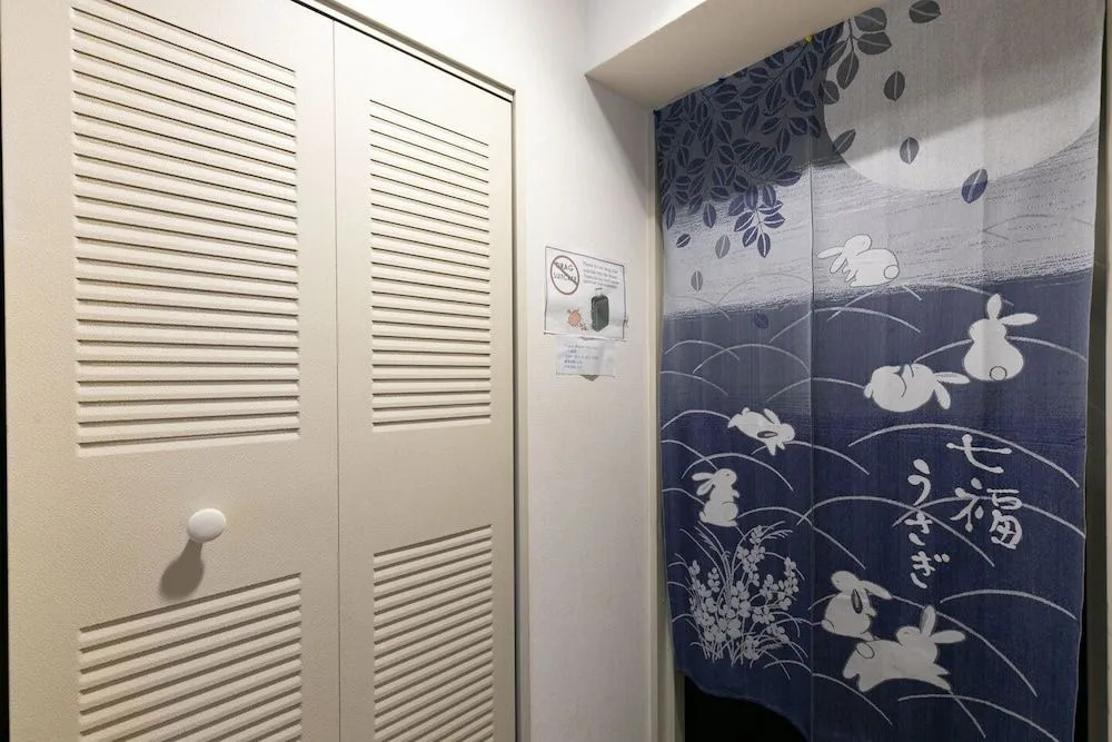 Nishishinjuku Colorbee House 31