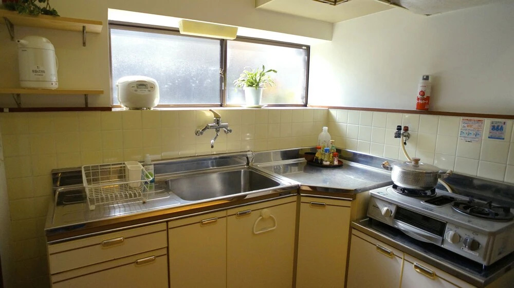 Demachi House