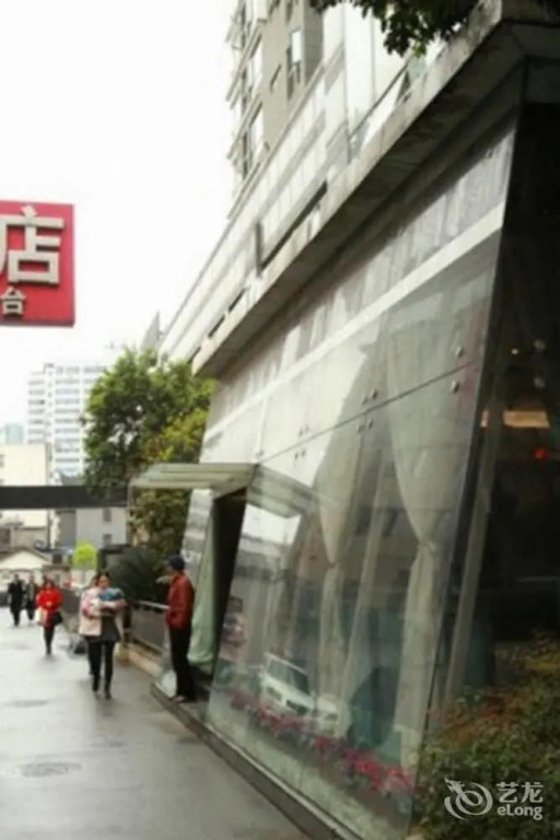 Saijia Shidai Hotel