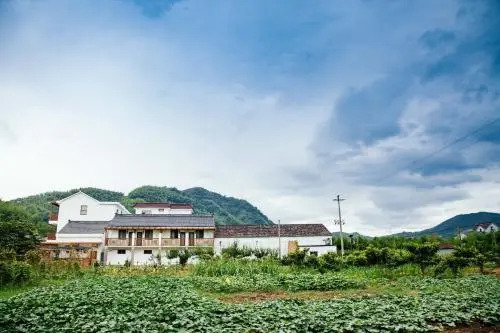 Xi Xiang Ji Guesthouse