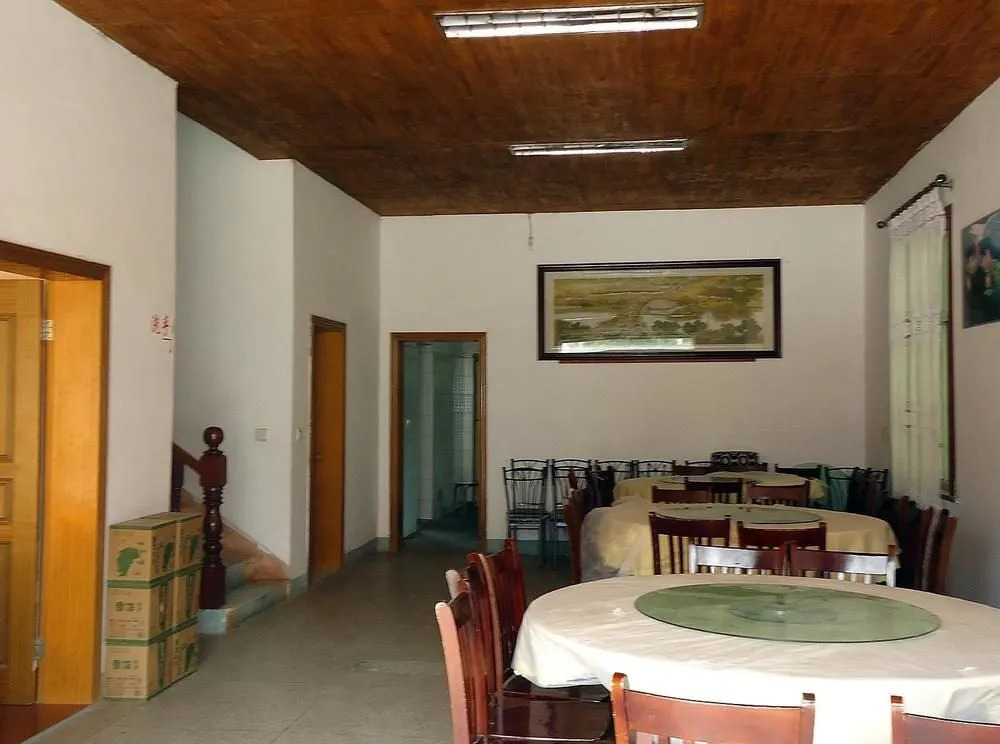 Wuguxiang Hotel