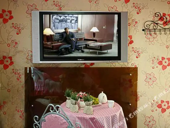 Alice Pension Gangchon