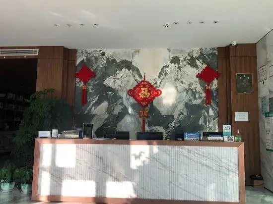 Ala Shankou Yunfi International Hotel Limit