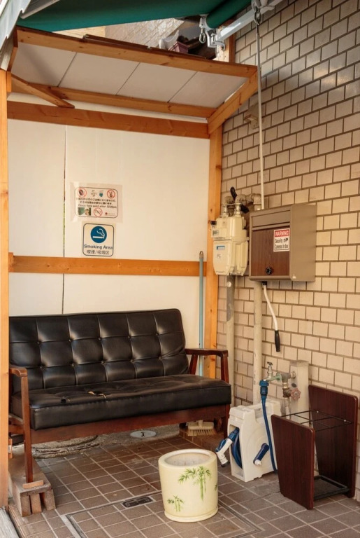 Sakai Guest House