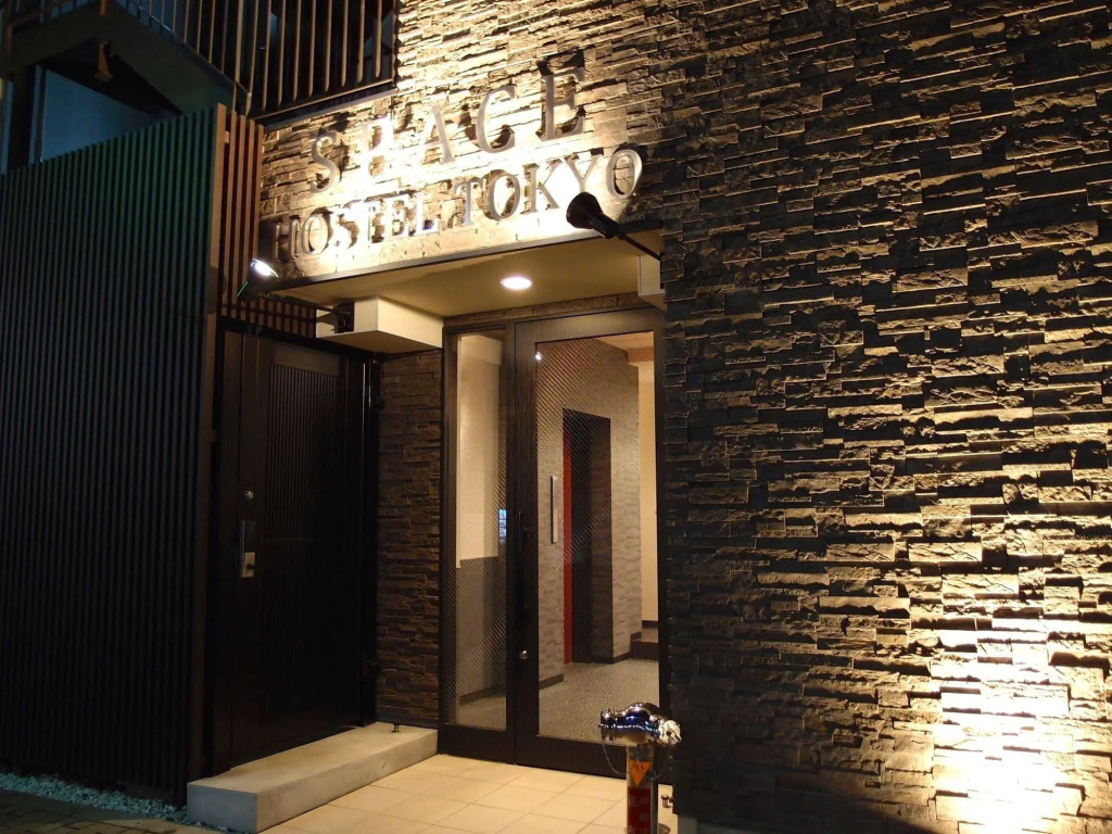 Space Hostel Tokyo