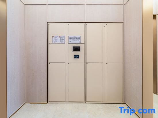 HanTing Hotel (Shiquan Old Steet)