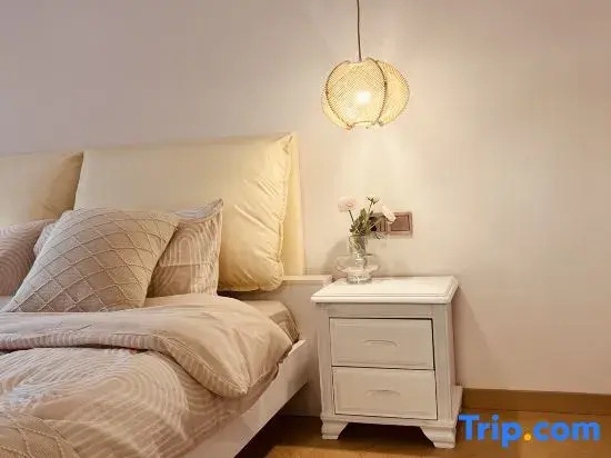Yijian Homestay (Taoxichuan Creative Plaza)