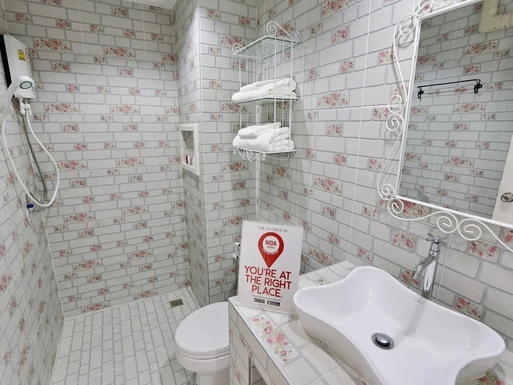 NIDA Rooms Phichai 5 Paseo Resort