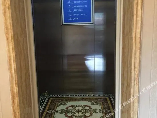 Zunyi Xiaobaihua Business Hotel