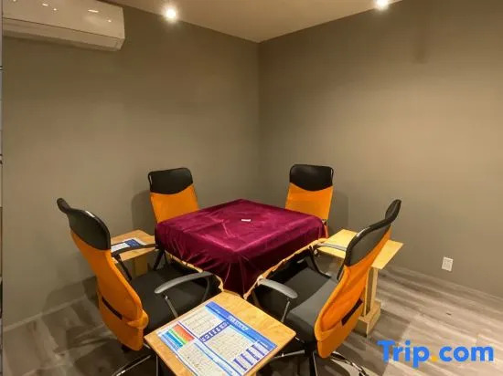 unito villa  MANAZURU  Iwakaigan