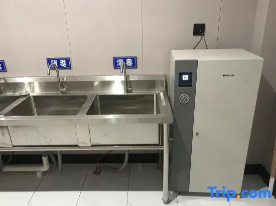 Shell Hotel (Huaibei Longhu Industrial Park)