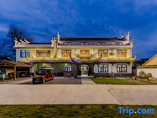 Yuxian Huixiang Qingyuan Homestay (Taohuatan Scenic Area Branch)